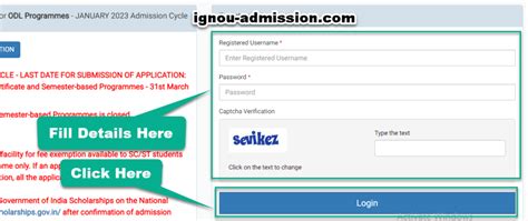 student smart card details entry login|samarth university student portal.